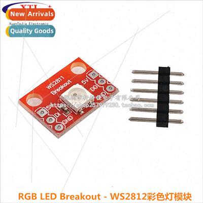 RGB LED kout - BreaWS2812 Color ght Module ngle Wire Interfa