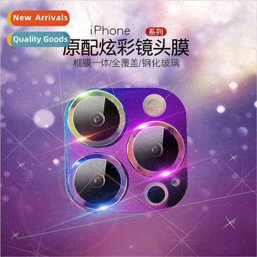 适用 Apple 14promax armor one lens film iPhone 13 full scree