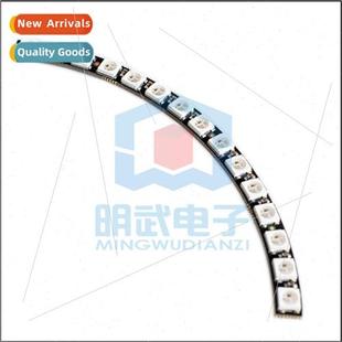 Intelligent WS2812 ght Color Full LED RGB 5050 bit