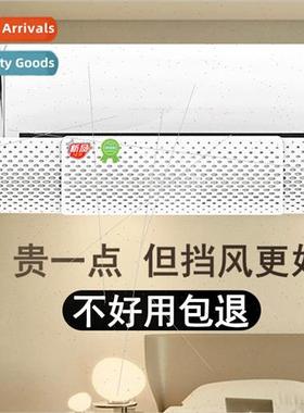 Air conditioning windshield to prevent direct blowing air ou