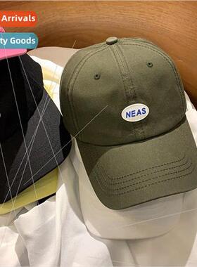 Hat womens spring and summer set sun-shading baseball cap hi