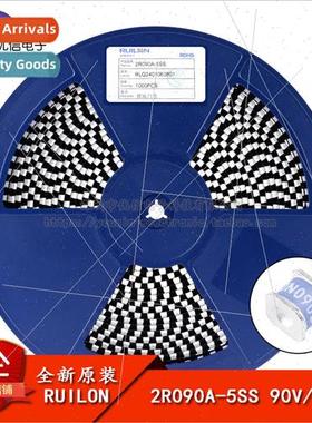 New al SMT Ceramic Gas Discharge Tube 2R090A-5SS 90V/5KA Vol