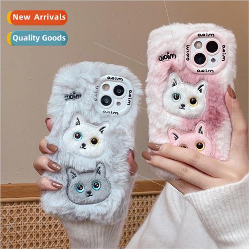 Autumn and winter new plush cat iPhone 14 couple 15ProMax 适