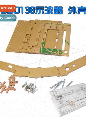 DSO138 Digital Oscilloscope Build Kit Enclosure STM32 Oscill
