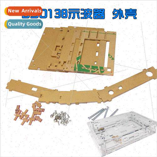 DSO138 Digital Oscilloscope Build Kit Enclosure STM32 Oscill