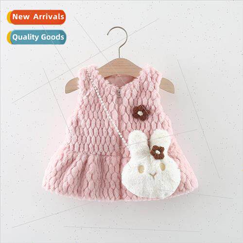 23 years winter new girls sweater vest a flower sleeveless s