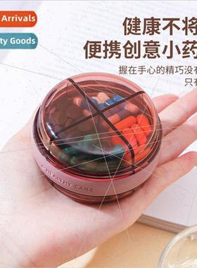 Pill box small portable household moisture-proof classificat
