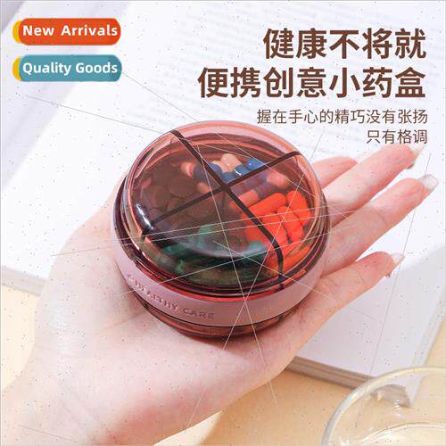 Pill box small portable household moisture-proof classificat