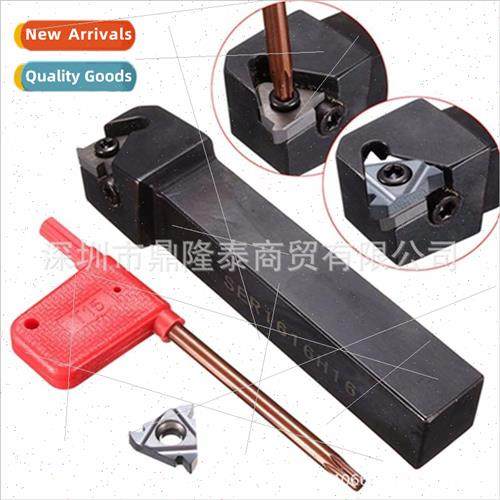 3PCS SER1616H16 100mm Lathe Turning Threading Tool 16ER AG60