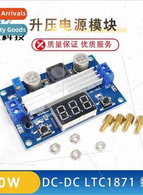 DC-DC LTC1871 Boost Power Module High Power 100W Adjustable