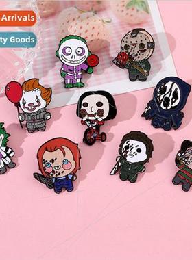 Spooky Personalized Halloween Dark Series Brooch Scream Chai