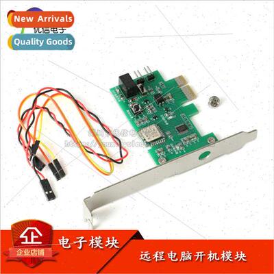 Remote Computer Switch Stick Timed Wakeup Remote Remote Swit