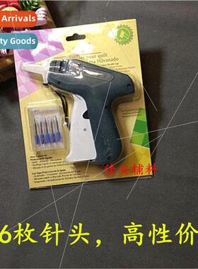 Clothing tags gun label gun mark gun to play tags gun siyi s