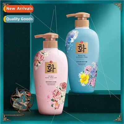 Hanfen Noblewoman Smoothing Shampoo & Body Wash Refreshing C