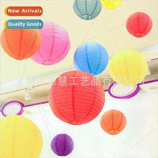 Paper lanterns lampshade wedding decoration Mid-Autumn New Y
