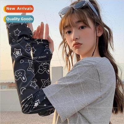 Summer cycling sunscreen sleeve sleeve  anti-ultraviolet dri