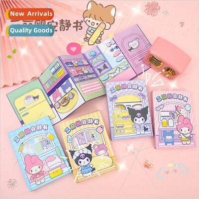 Cartoon Sanrio quiet book free cutting educational toys chil