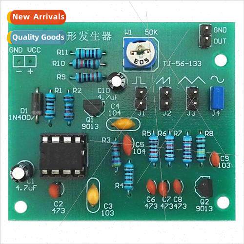 NE555 Multi Wave适用m Generator Sine Triangle Square Sawtoot
