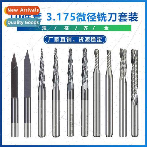 New Carbide Engraving Drill Milling Cutter Woodworking Set 1