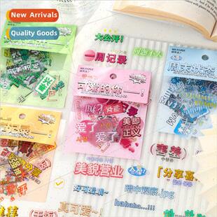 PVC sticker pack Variety limited series Korean creative text