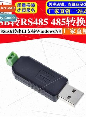 USB to 485 485 Converter USB to RS485 485usb to Serial Windo