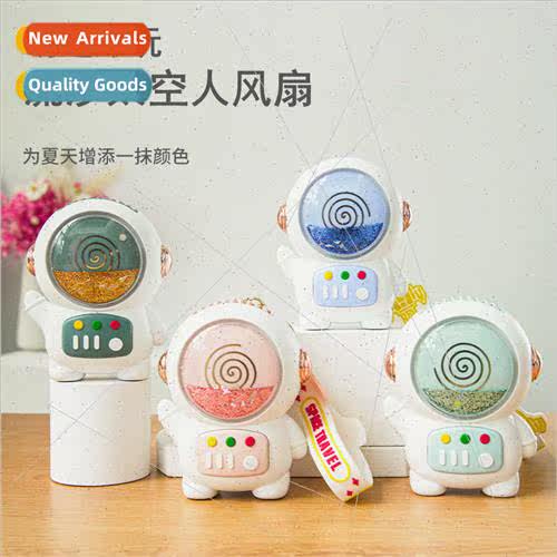 Mini astronaut quicksand spaceman small fan desktop handheld