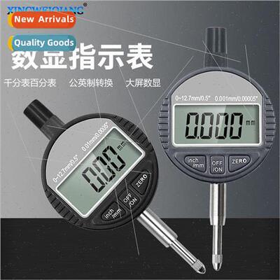 quid crystal screen high-precision electronic digital displa