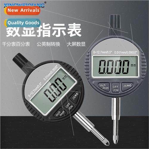 quid crystal screen high-precision electronic digital displa