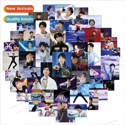 70 pcs of ice skating Hanyu Yuzuru graffiti stickers waterpr