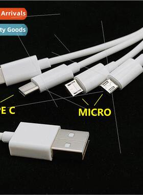 4-in-1 USB charging cable 2 USB-C ports + 2 MICRO Android po
