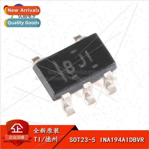 al Genuine SMT INA194AIDBVR SOT23-5 -16V to +80V Current Mon