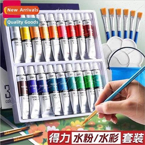 watercolor and gouache paint tools set of 24 colors oil pain