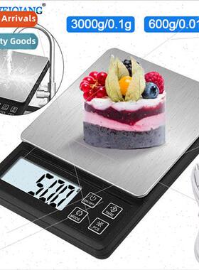 Home Kitchen Food Baking Electronic Scale Portable Jewelry S