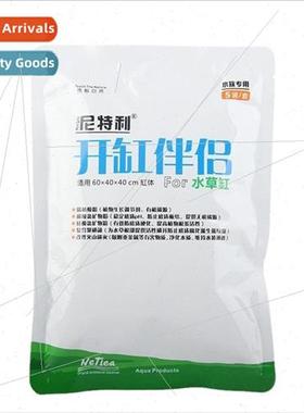 Nitri Aquarium Opening Companion Five treasures 适用 planted