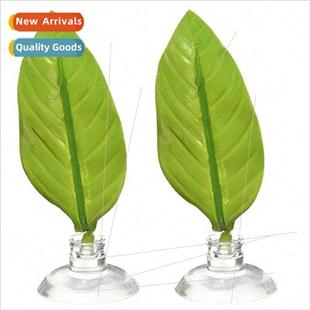Aquarium fish tank pet decoration aquascape imitation leaf f