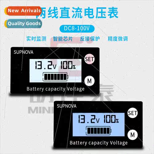 LCD Voltmeter Battery Charge Detection Digital Display -ion
