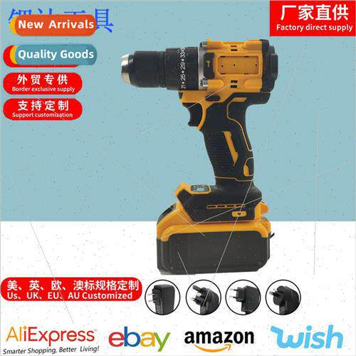 High-power brushless industrial-grade hardware power tools d