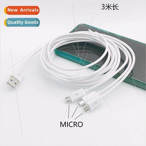 3 Meter USB One to Three MICRO USB Charging Cable Charge 3 A