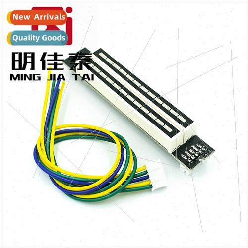 Dual 12-bit Dual Channel LED Music Spectrum Level Indicator