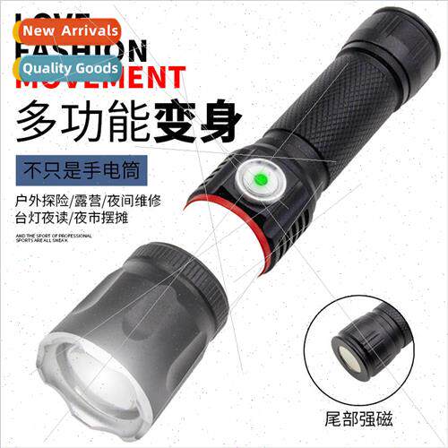 T6 multifunctional strong light flashlight USB rechargeable