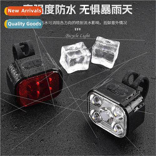 ght riding flashlight bike light front and rear dual light U图片