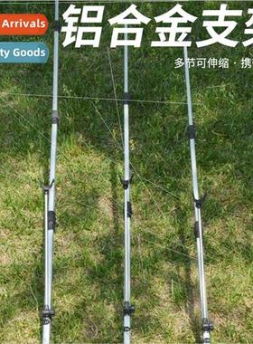 Aluminum Retractable Bracket 3 Sections Stching Racking Rod