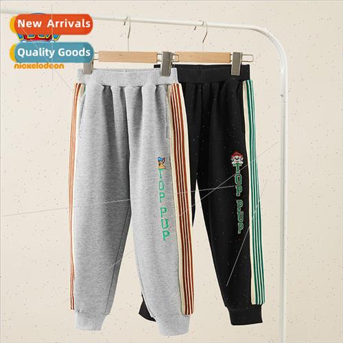 Woof team boys pants spring and summer 2023 new childrens sp