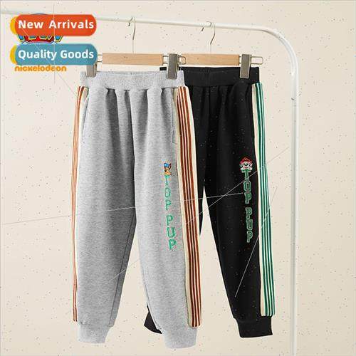 Woof team boys pants spring and summer 2023 new childrens sp