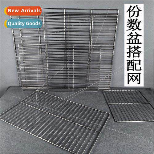 Stainless steel net rack with feet portion basin drying net