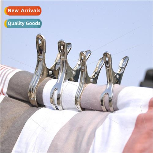 Extra-large stainless steel clip sun quilt clip strong windp