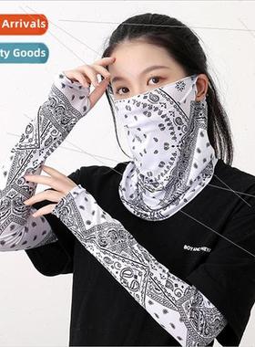 Summer neck sunscreen veil female mask cover face ice silk m
