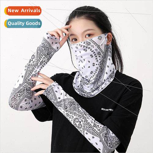 Summer neck sunscreen veil female mask cover face ice silk m