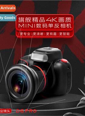 New digital SLR camera ultra high definition lens profession