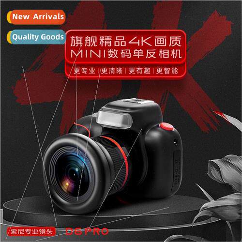 New digital SLR camera ultra high definition lens profession